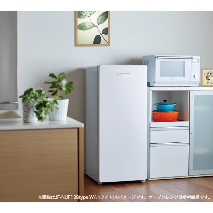 Haier ハイアール JF-NUF138D-W 前開き式冷凍庫 138L ホワイト Haier ハイアール JF-NUF138D-W 前開き式冷凍庫 138L ホワイト