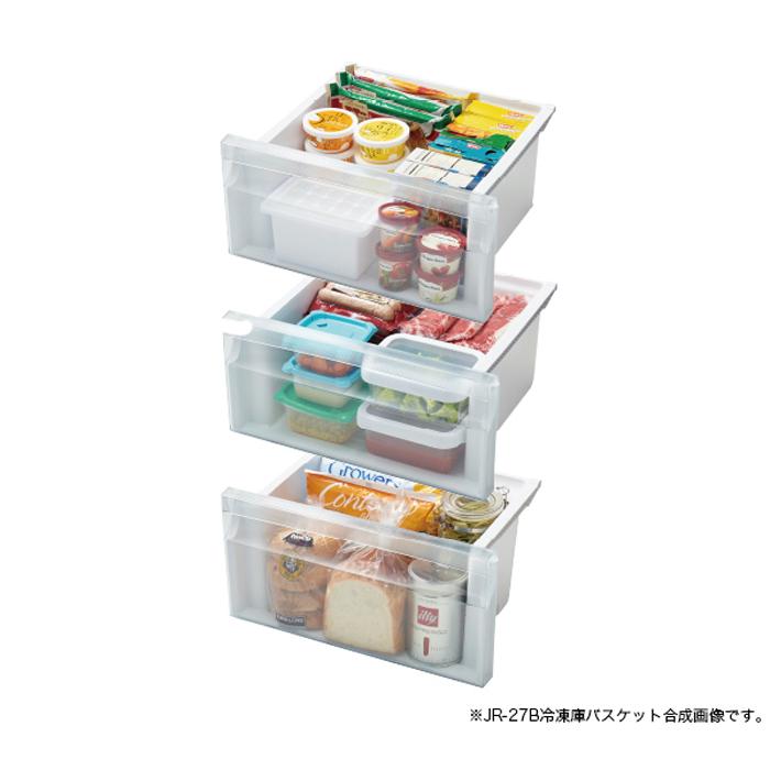 Haier ハイアール JR-27B-S 冷凍冷蔵庫 270L シルバー 引き出し Haier ハイアール JR-27B-S 冷凍冷蔵庫 270L シルバー 引き出し