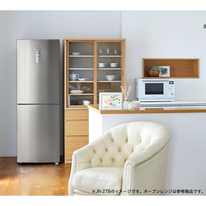 Haier ハイアール JR-27B-S 冷凍冷蔵庫 270L シルバー 引き出し Haier ハイアール JR-27B-S 冷凍冷蔵庫 270L シルバー 引き出し