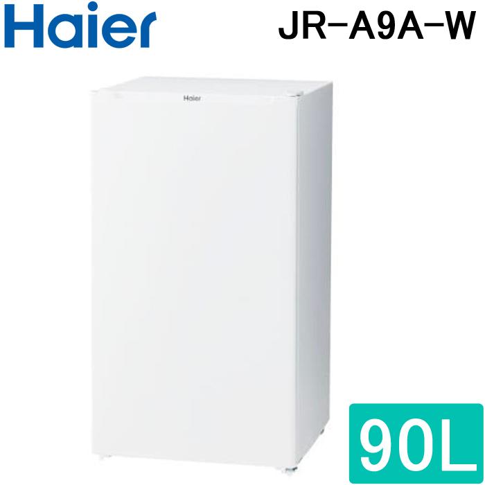 Haier ホワイト冷蔵庫 コンパクト Haier JR-A9A-W 冷蔵庫 90L ホワイト JRA9AW | ヤマダウェブコム