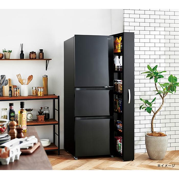 Haier ハイアール JR-CV29B-H 冷凍冷蔵庫 286L マットグレー Haier ハイアール JR-CV29B-H 冷凍冷蔵庫 286L マットグレー