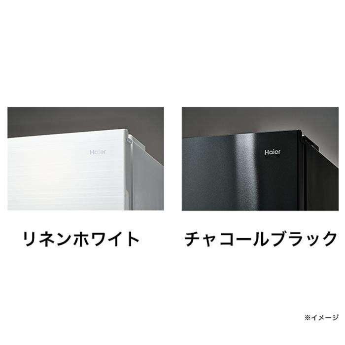 Haier ハイアール JR-CV34B-K 冷凍冷蔵庫 335L チャコール Haier ハイアール JR-CV34B-K 冷凍冷蔵庫 335L チャコール