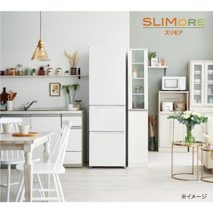 Haier ハイアール JR-CV34B-K 冷凍冷蔵庫 335L チャコール Haier ハイアール JR-CV34B-K 冷凍冷蔵庫 335L チャコール