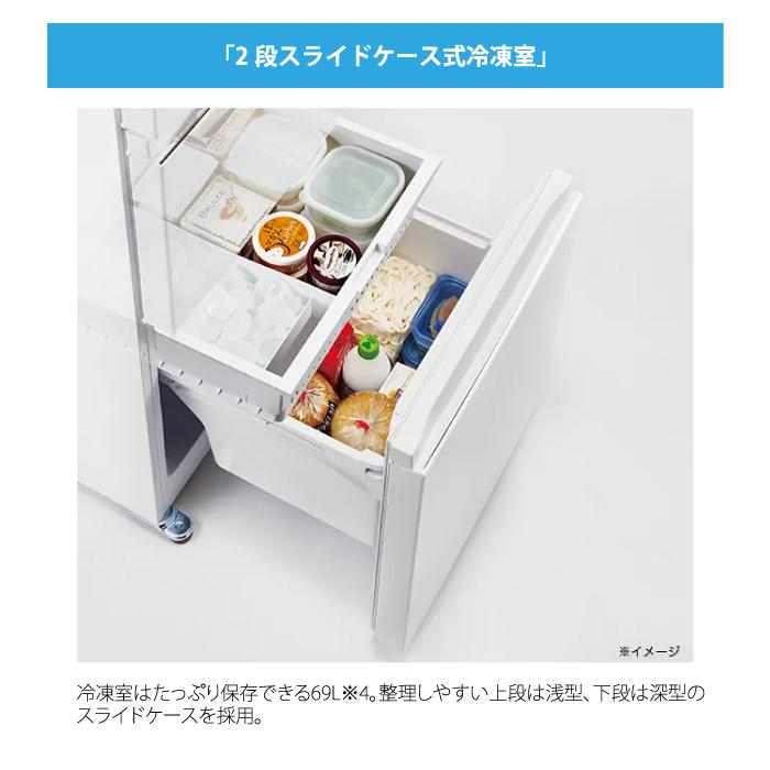 Haier ハイアール JR-CV34C-W 冷凍冷蔵庫 335L リネンホワイト