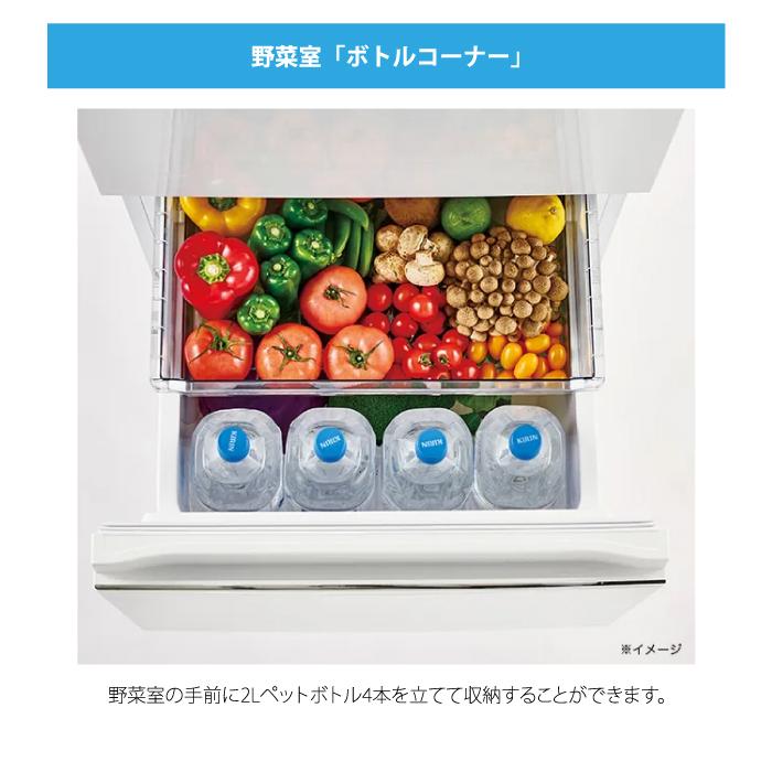 Haier ハイアール JR-CVM34C-W 冷凍冷蔵庫 335L リネンホワイト