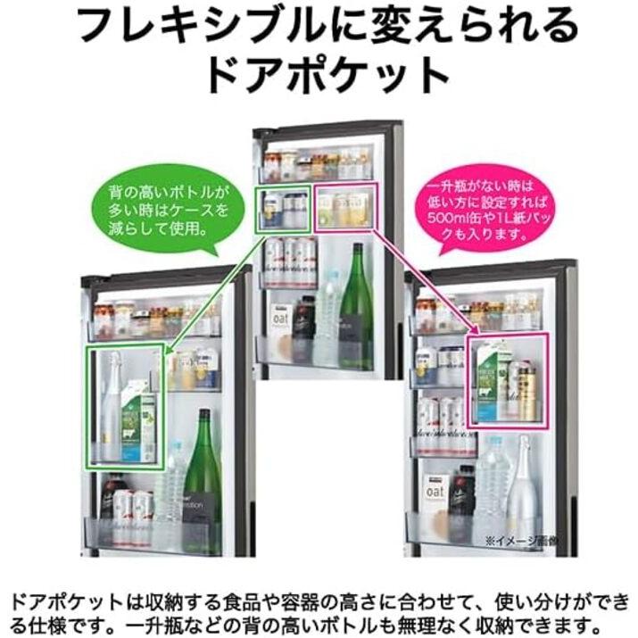 Haier（ハイアール） JR-M28AL-S 279L 2ドア冷凍冷蔵庫 左開き