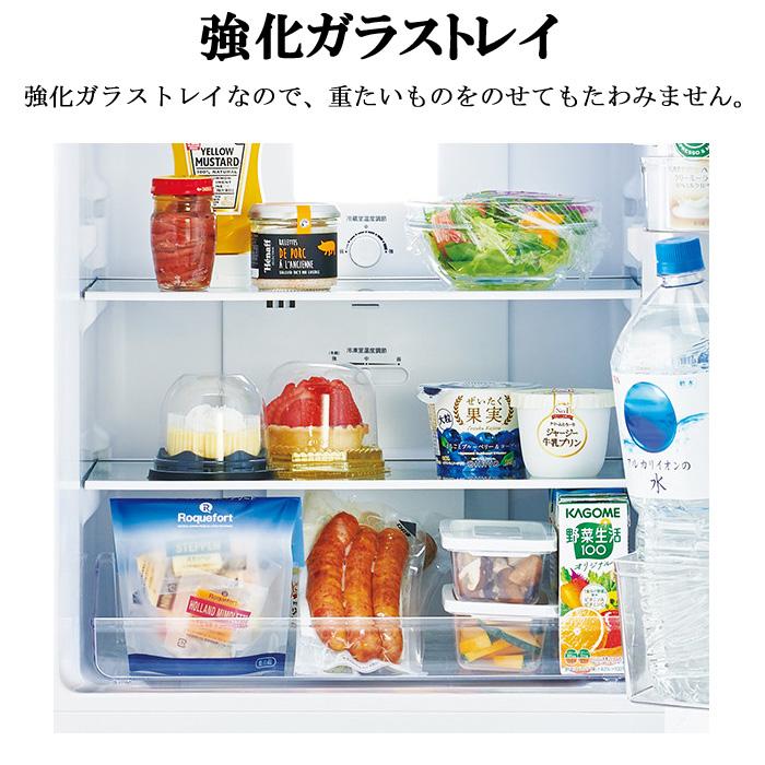 Haier ハイアール JR-NF140N-W 冷凍冷蔵庫 140L ホワイト Haier ハイアール JR-NF140N-W 冷凍冷蔵庫 140L ホワイト