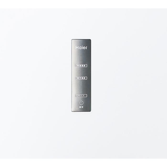 Haier ハイアール JR-NF262B-W 冷凍冷蔵庫 262L スノーホワイト Haier ハイアール JR-NF262B-W 冷凍冷蔵庫 262L スノーホワイト