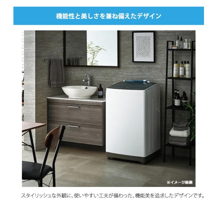 Haier ハイアール JW-KD100A-W 全自動洗濯機 10.0kg ホワイト