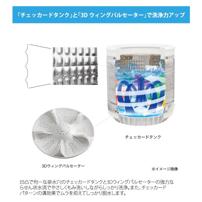 Haier ハイアール JW-KD100A-W 全自動洗濯機 10.0kg ホワイト