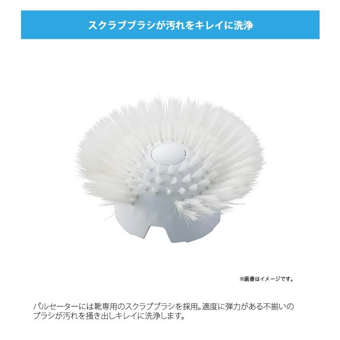 Haier（ハイアール） JW-MS33A-W 全自動靴洗い機 ホワイト スクラブ