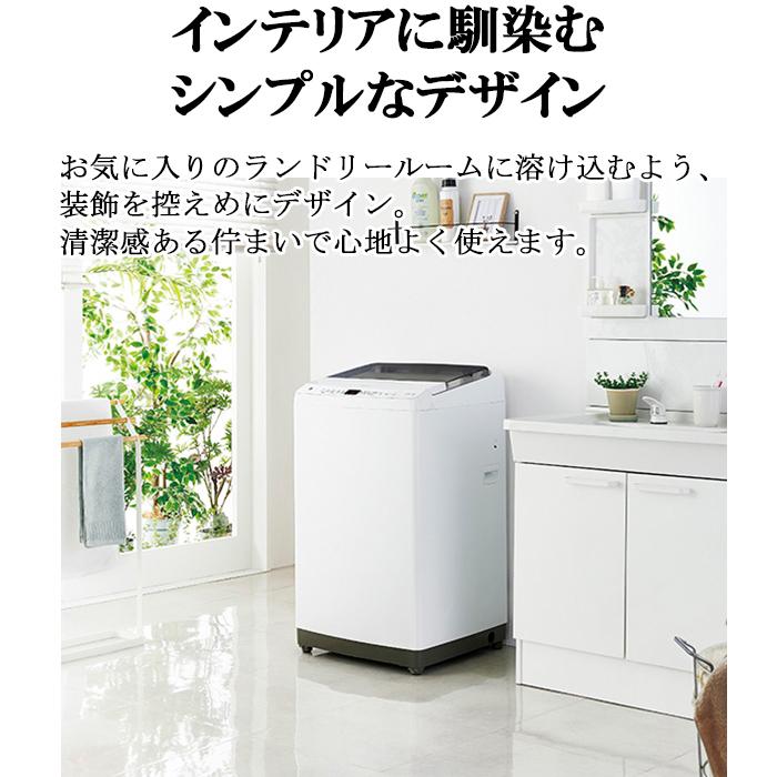 ハイアール 6.0kg 洗濯機