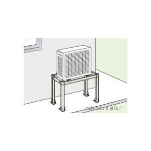 オーケー器材 アルミキーパー 高置台 K-AH65HL (K-AH65GLの後継品