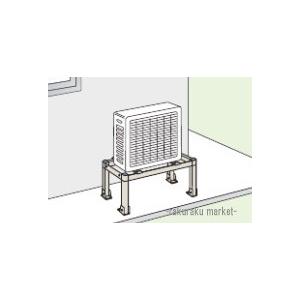 オーケー器材 アルミキーパー 平置台 K-AH83HL (K-AH83GLの後継品