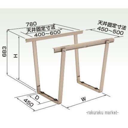 オーケー器材 アルミキーパー 天井吊金具 K-AS6G : 住設と電材の洛電