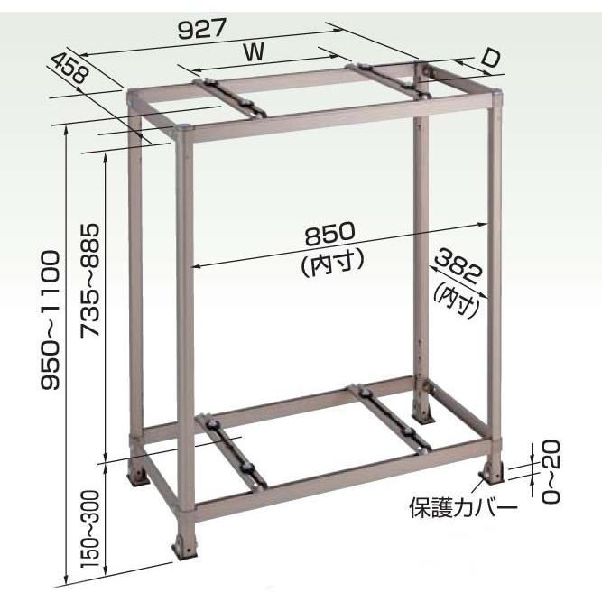 オーケー器材 アルミキーパー 二段置台 K-AW8H (旧品番 K-AW8G) オーケー器材 アルミキーパー 二段置台 K-AW8H (旧品番 K-AW8G) : 住設