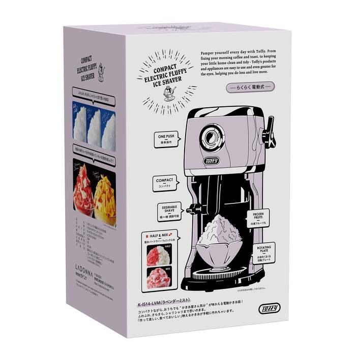 Toffy トフィー K-IS14-LVM コンパクト電動ふわふわかき氷器