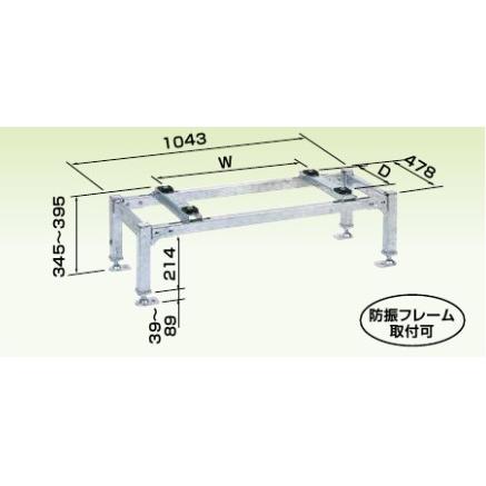 オーケー器材 PAキーパー 平置台 溶融亜鉛メッキ仕上げ K-KHZ103G : 住