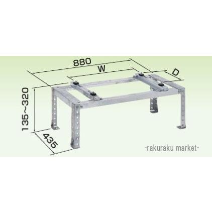 オーケー器材 K-KHZ73G RAキーパー 平置台 溶融亜鉛メッキ仕上げ KKHZ73G オーケー器材 RAキーパー 平置台 溶融亜鉛メッキ仕上げ K-KHZ73G : 住