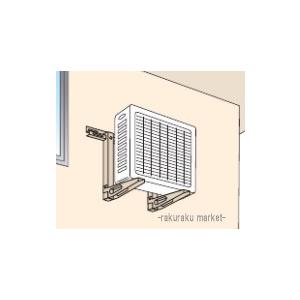 オーケー器材 RAキーパー 壁面置台 塗装仕上げ K-KK5G : 住設と電材の