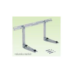 オーケー器材 K-KKZ5G RAキーパー 壁面置台 溶融亜鉛メッキ仕上げ KKKZ5G オーケー器材 RAキーパー 壁面置台 溶融亜鉛メッキ仕上げ K-KKZ5G : 住