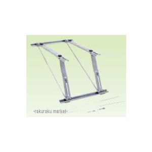 オーケー器材 RAキーパー 屋根直角置台 溶融亜鉛メッキ仕上げ K-KLZ7G オーケー器材 RAキーパー 屋根直角置台 溶融亜鉛メッキ仕上げ K-KLZ7G