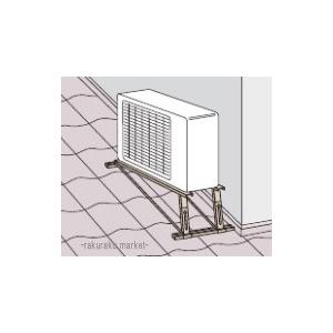 オーケー器材 RAキーパー 屋根直角置台 溶融亜鉛メッキ仕上げ K-KLZ7G