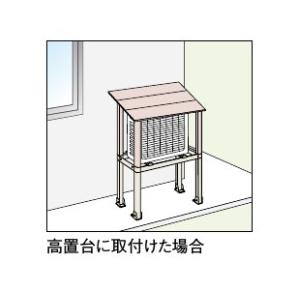 オーケー器材 アルミキーパー 防雪屋根 K-KP6H (旧品番：K-KP6G) (法人