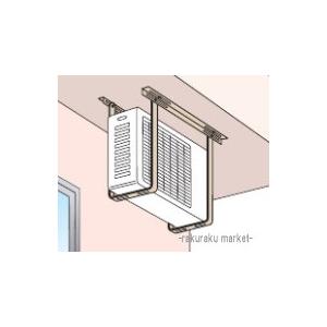 オーケー器材 RAキーパー 天井吊金具 溶融亜鉛メッキ仕上げ K-KSZ7G