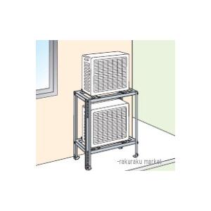 オーケー器材 RAキーパー 二段置台 溶融亜鉛メッキ仕上げ K-KWZ5G : 住