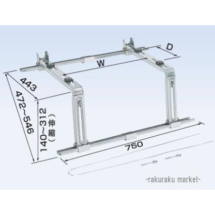 オーケー器材 K-KYS5G RAキーパー 屋根置台 ステンレス KKYS5G オーケー器材 RAキーパー 屋根置台 ステンレス K-KYS5G : 住設と電材の