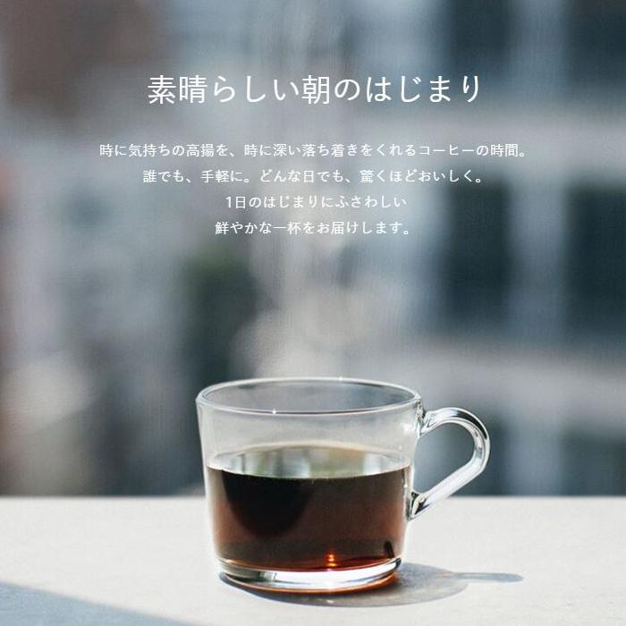 バルミューダ BALMUDA K06A-BK The Brew ドリップ式コーヒーメーカー ブラックの画像
