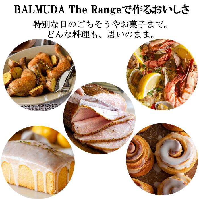 バルミューダ K09A-BK The Range オーブンレンジ ブラック 20L 2023年発売モデル お洒落 家電 シンプル 調理 BALMUDAの画像