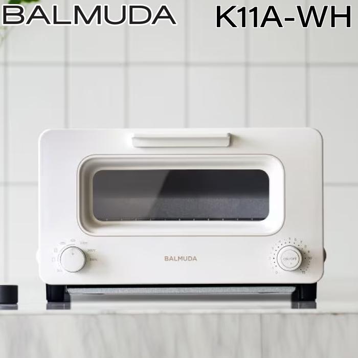 2023年製BALMUDAトースター K11A-WH BALMUDA The Toaster バルミューダ K11A-WH ザ トースター ホワイト