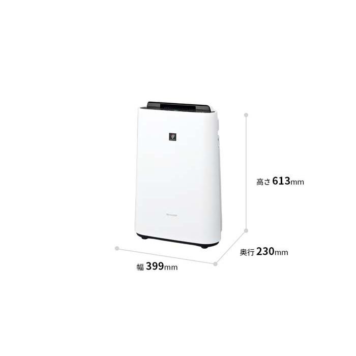 SHARP（シャープ） (送料無料)シャープ KC-J50-W 加湿空気清浄機