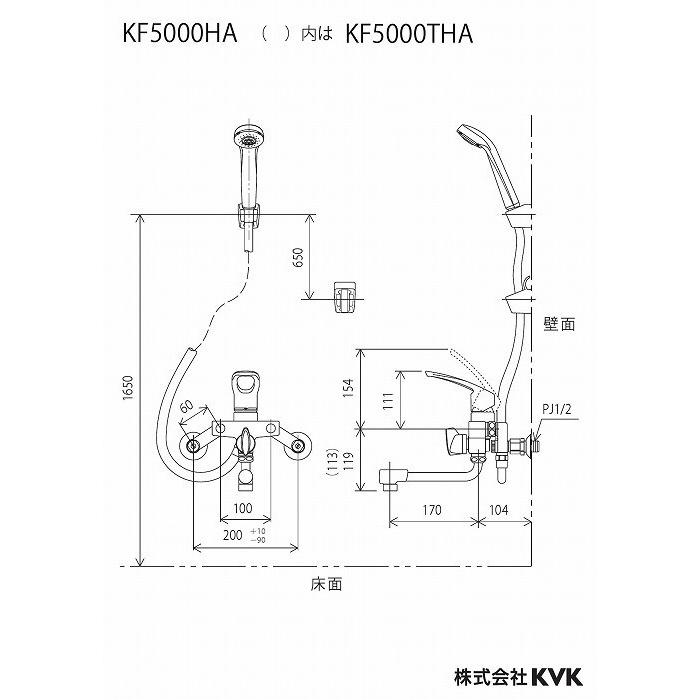 KVK KF5000HA 楽締めソケット付シングルシャワー(代引不可)_1