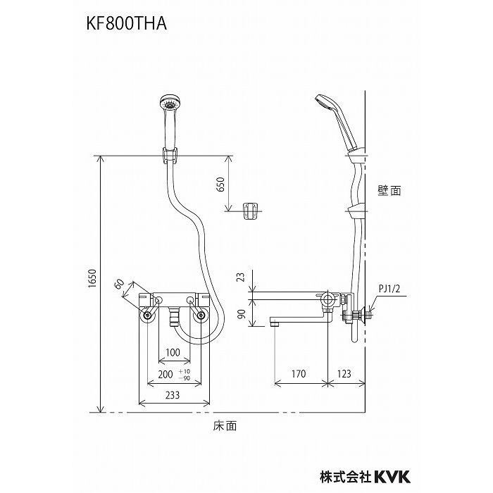 KVK KVK KF800THA サーモスタット式シャワー楽締めソケット付(代引不可 