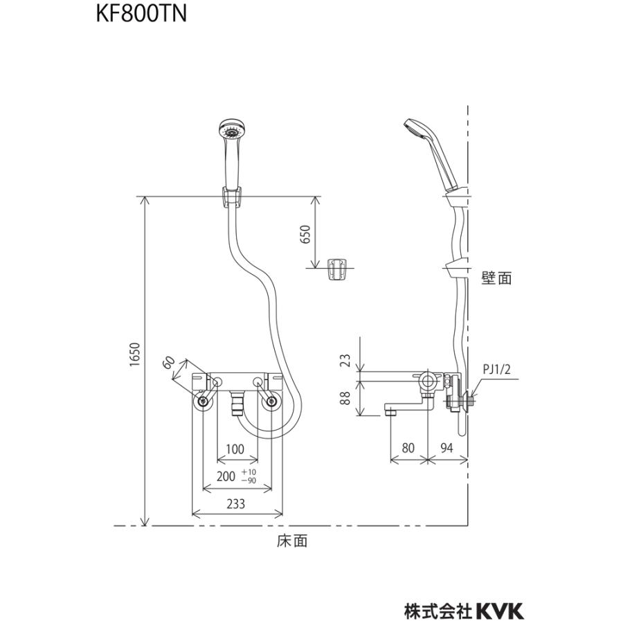 (送料無料)　KVK　KF800TN　水栓　ケーブイケー　サーモスタット式シャワー(80mmパイプ付)