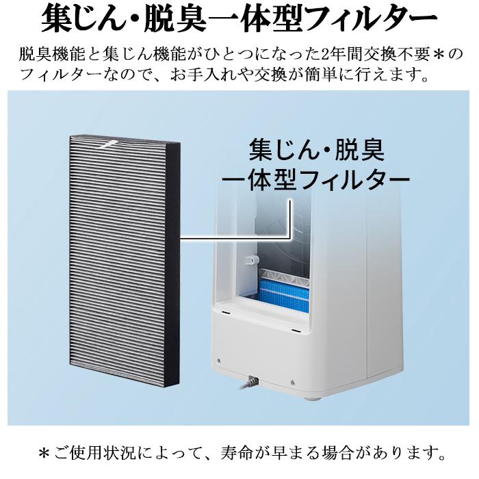SHARP プラズマクラスター25000　KI-RS40-W ホワイト プラズマクラスター シャープ KI-RS40-W 加湿空気清浄機 プラズマ