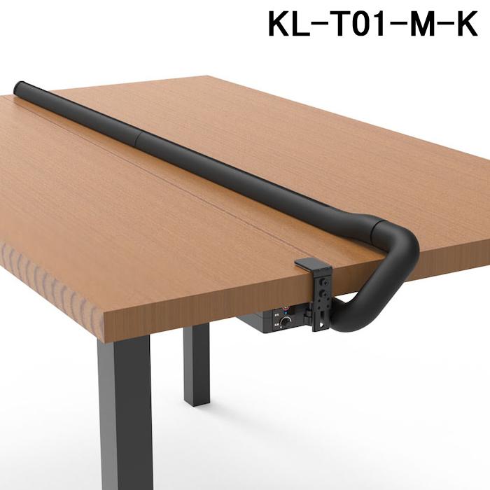 (送料無料)カルテック KL-T01-M-K TABLE AIR テーブルエアー 光触媒除菌・脱臭機能付き ウイルス対策 エアーパーテーション ブラック KALTECH