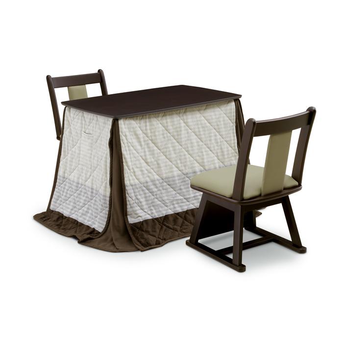 こたつ屋 KOYUKI-SET1 小雪 こたつセット (暖卓+イス2脚+こたつ布団) コタツ 炬燵 暖房機器 2023年特選暖卓コレクション (代引不可) こたつ屋 KOYUKI-SET1 小雪 こたつセット (暖卓+イス2脚+こたつ布団