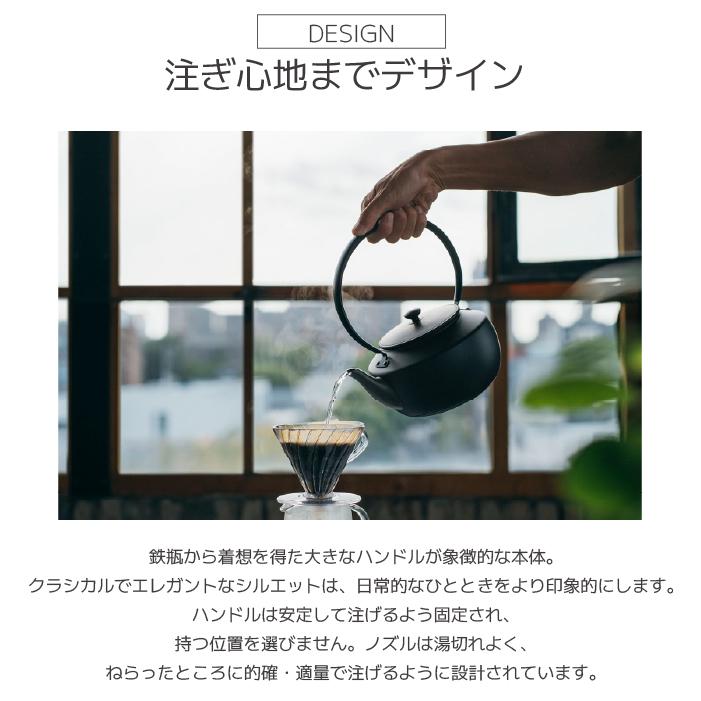 BALMUDA The Toaster バルミューダ KPT02JP-BK ムーンケトル ブラック