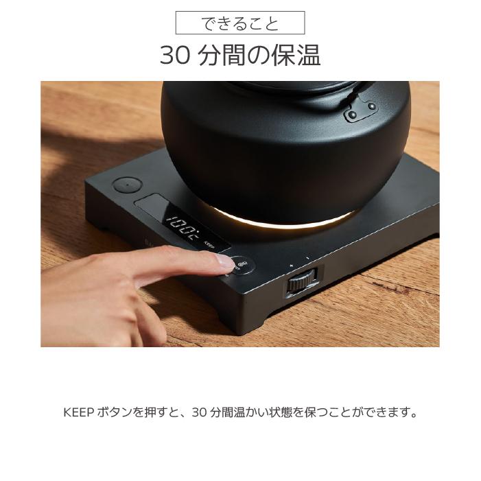 BALMUDA The Toaster バルミューダ KPT02JP-BK ムーンケトル ブラック