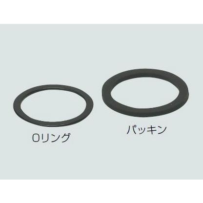 未来工業 Ks 16gps 防水型パッキンセット ミラフレキss専用 住設と電材の洛電マート Paypayモール店 通販 Paypayモール