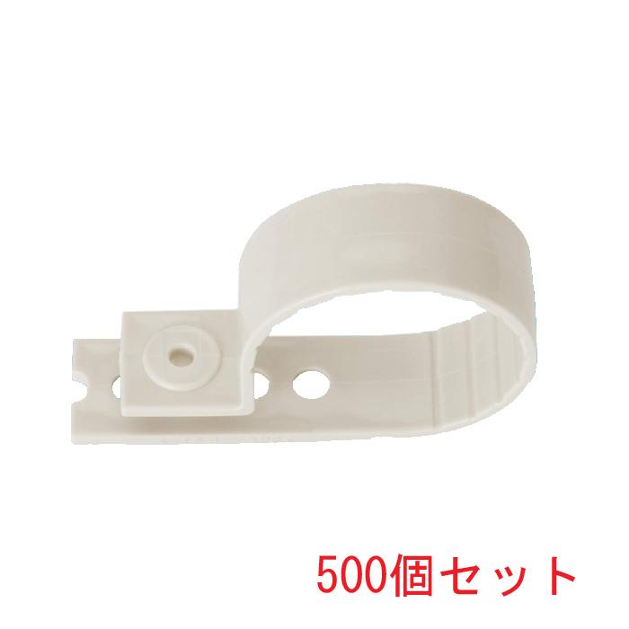 因幡電工 KS-35-I 吊りボルト用化粧カバー (500個セット) INABA 因幡電工 (送料無料) KS-35-I 吊りボルト用化粧カバー (500個セット