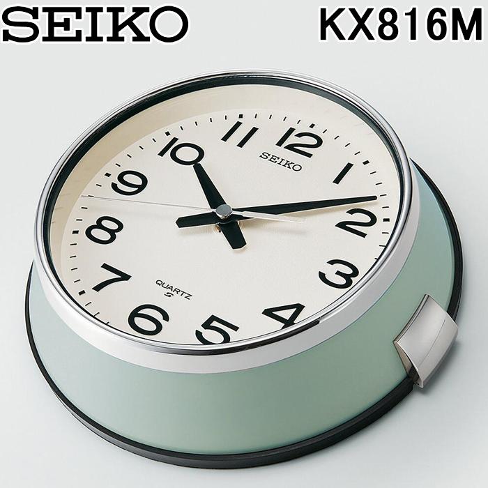 SEIKO（セイコー） KX816M クオーツ掛け時計 壁掛け アナログ スイープ