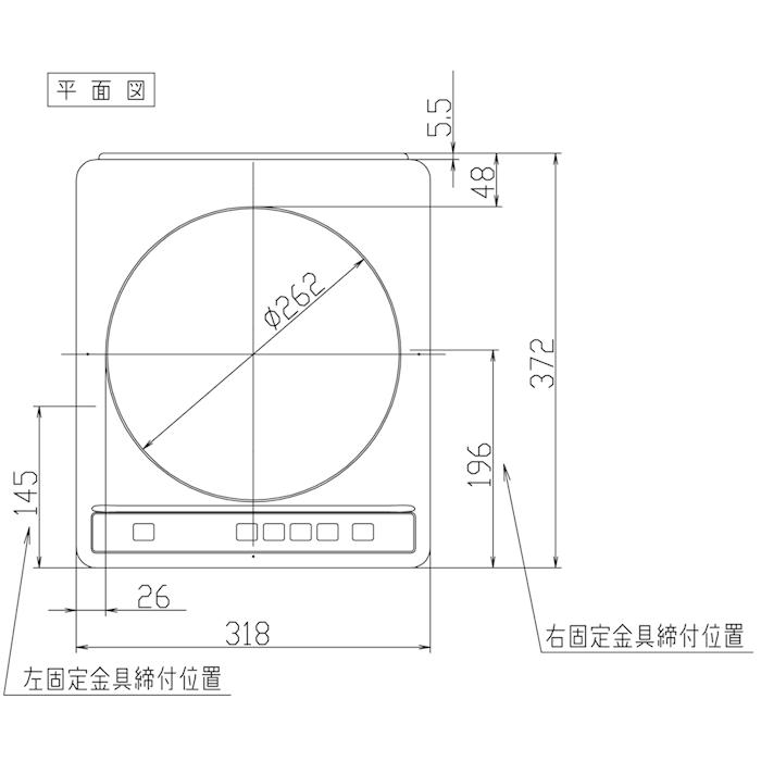 Panasonic（パナソニック） KZ-11C IHクッキングヒーター 1口
