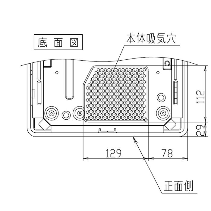 Panasonic（パナソニック） KZ-11C IHクッキングヒーター 1口