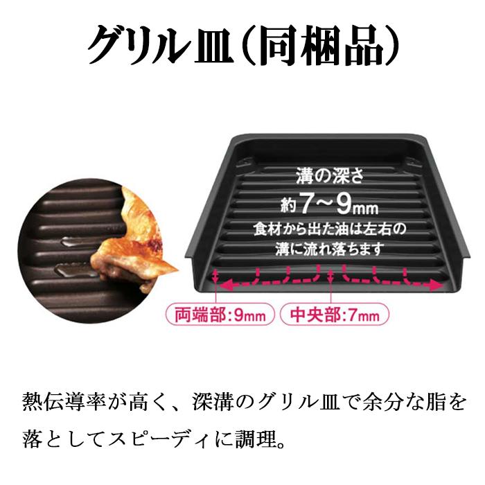 Panasonic（パナソニック） KZ-A1W6S ビルトインIHクッキングヒーター