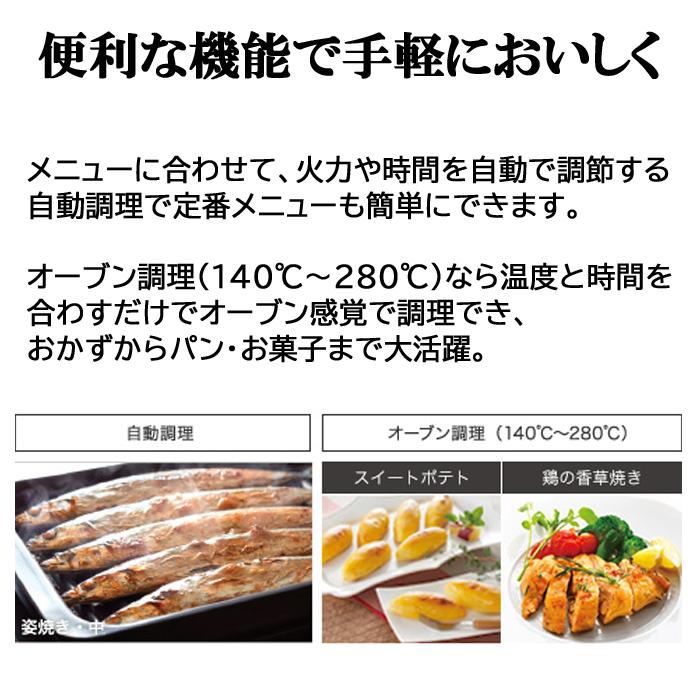 Panasonic (送料無料) パナソニック KZ-BN37S IH Panasonic (送料無料) パナソニック KZ-BN37S IH
